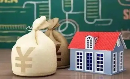 拉萨电力封存的公积金怎么取（电力系统公积金提取）